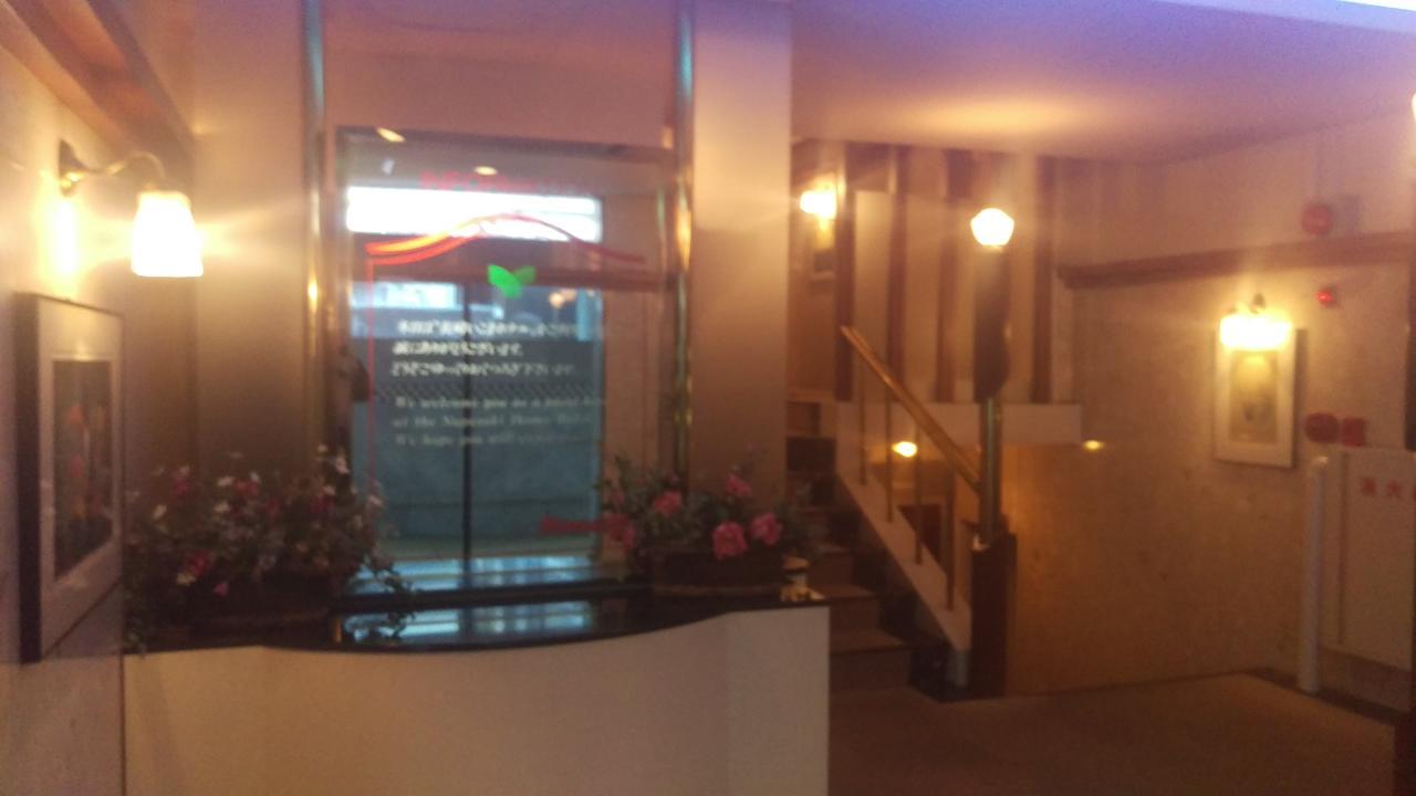 Hotel Ikoma นางาซากิ ภายนอก รูปภาพ